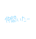返事めんどくさい人スタンプ41（個別スタンプ：30）