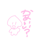 おくちのわるいイッヌ（個別スタンプ：6）