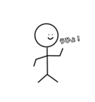 可愛い某人間スタンプ（個別スタンプ：4）