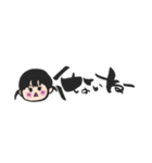 2歳のつむちゃん語（個別スタンプ：2）