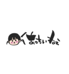 2歳のつむちゃん語（個別スタンプ：5）