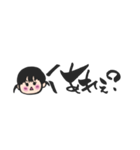 2歳のつむちゃん語（個別スタンプ：7）