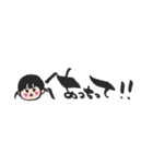 2歳のつむちゃん語（個別スタンプ：8）