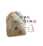 COCO☺︎Artスタンプ（個別スタンプ：2）