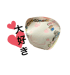 COCO☺︎Artスタンプ（個別スタンプ：4）