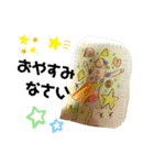 COCO☺︎Artスタンプ（個別スタンプ：5）