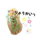 COCO☺︎Artスタンプ（個別スタンプ：7）
