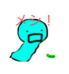 つっちーくん（個別スタンプ：1）