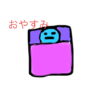 つっちーくん（個別スタンプ：3）