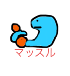 つっちーくん（個別スタンプ：4）