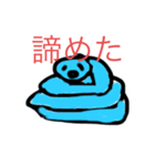 つっちーくん（個別スタンプ：5）