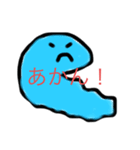 つっちーくん（個別スタンプ：7）