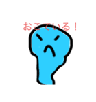 つっちーくん（個別スタンプ：10）