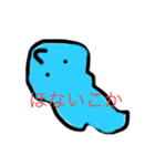 つっちーくん（個別スタンプ：11）