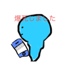 つっちーくん（個別スタンプ：13）