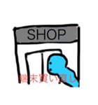 つっちーくん（個別スタンプ：16）