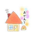 ちゃこくま スタンプ① （配信・日常）（個別スタンプ：35）