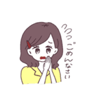 黄身子のふつうのラブリーガールズ2（個別スタンプ：4）