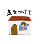 あの頃のおかん（個別スタンプ：3）