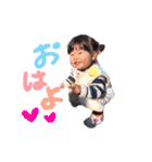 みゆう県STAM（個別スタンプ：1）
