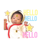 みゆう県STAM（個別スタンプ：2）