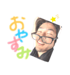 みゆう県STAM（個別スタンプ：3）