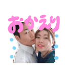 みゆう県STAM（個別スタンプ：4）