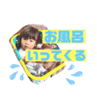 みゆう県STAM（個別スタンプ：11）