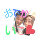 みゆう県STAM（個別スタンプ：13）