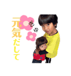 みゆう県STAM（個別スタンプ：14）