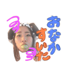 みゆう県STAM（個別スタンプ：20）