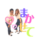 みゆう県STAM（個別スタンプ：30）