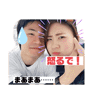 みゆう県STAM（個別スタンプ：31）