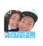 みゆう県STAM（個別スタンプ：32）