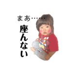 みゆう県STAM（個別スタンプ：38）