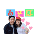 みゆう県STAM（個別スタンプ：40）