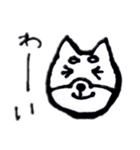 たんたん＆しばこ（個別スタンプ：2）