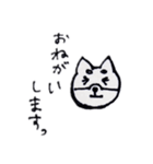 たんたん＆しばこ（個別スタンプ：4）