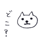 たんたん＆しばこ（個別スタンプ：5）