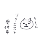 たんたん＆しばこ（個別スタンプ：6）