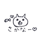 たんたん＆しばこ（個別スタンプ：7）