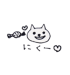たんたん＆しばこ（個別スタンプ：8）