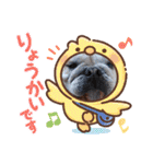 ぶさかわブルドッグのベティちゃん♡3（個別スタンプ：8）
