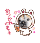 ぶさかわブルドッグのベティちゃん♡3（個別スタンプ：11）