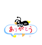 吹き出しに乗るアリくん2（個別スタンプ：1）