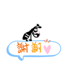 吹き出しに乗るアリくん2（個別スタンプ：2）
