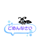 吹き出しに乗るアリくん2（個別スタンプ：3）