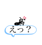 吹き出しに乗るアリくん2（個別スタンプ：4）