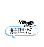 吹き出しに乗るアリくん2（個別スタンプ：8）