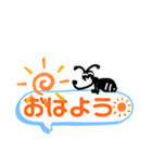 吹き出しに乗るアリくん2（個別スタンプ：9）